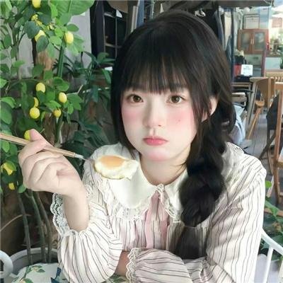 明日好运到